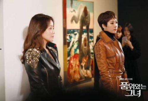 在线观看有品味的她,探寻有品味的她的时尚魅力  第3张