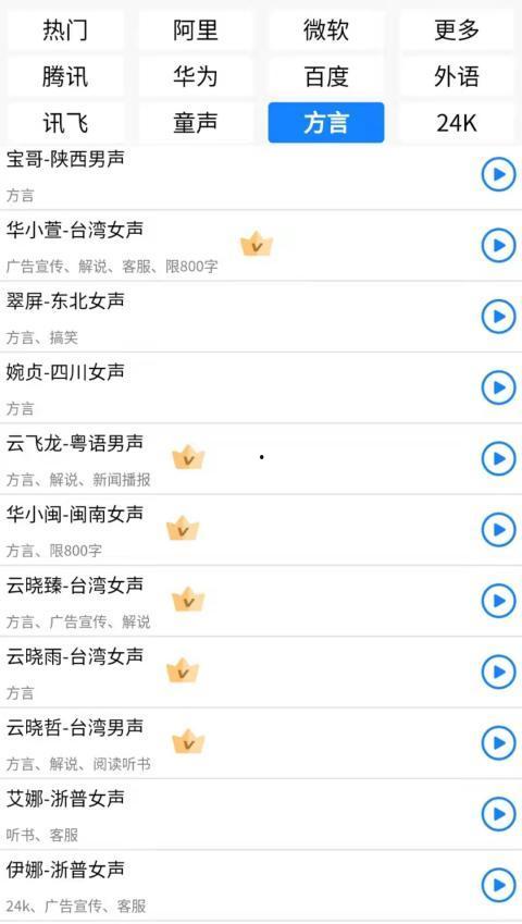 如何做爆料短视频赚钱,轻松打造热门内容，月入过万不是梦