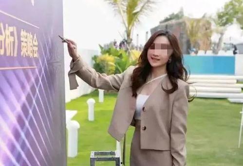 老婆爆料副院长视频,真相背后引发社会热议  第2张