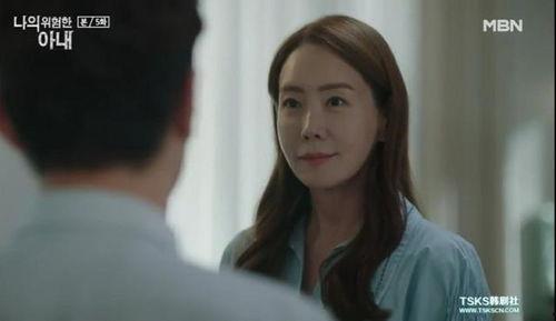 我危险的妻子在线观看,揭秘我危险妻子的秘密人生  第2张